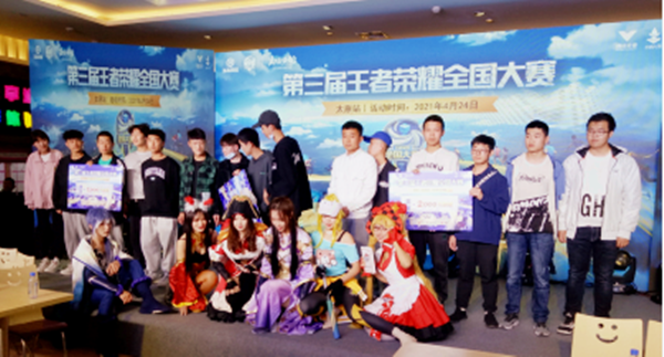 万利官网(中国)唯一官方网站