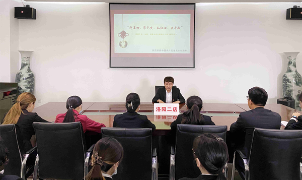 万利官网(中国)唯一官方网站