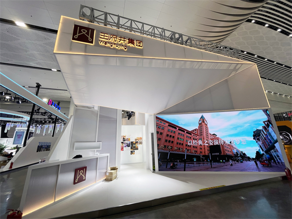 万利官网(中国)唯一官方网站