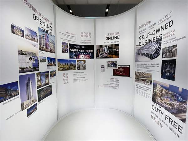 万利官网(中国)唯一官方网站