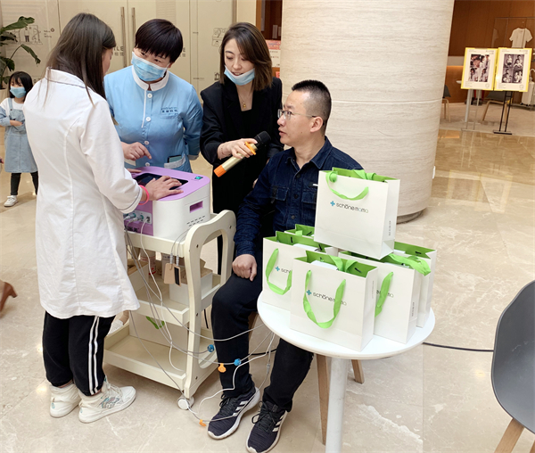 万利官网(中国)唯一官方网站