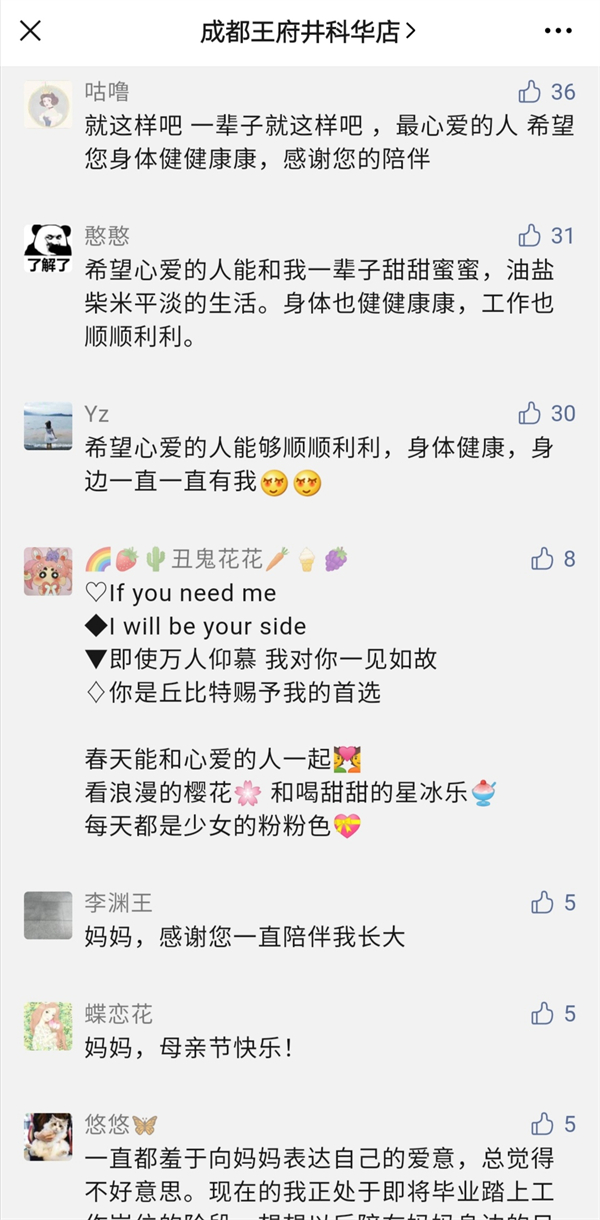 万利官网(中国)唯一官方网站