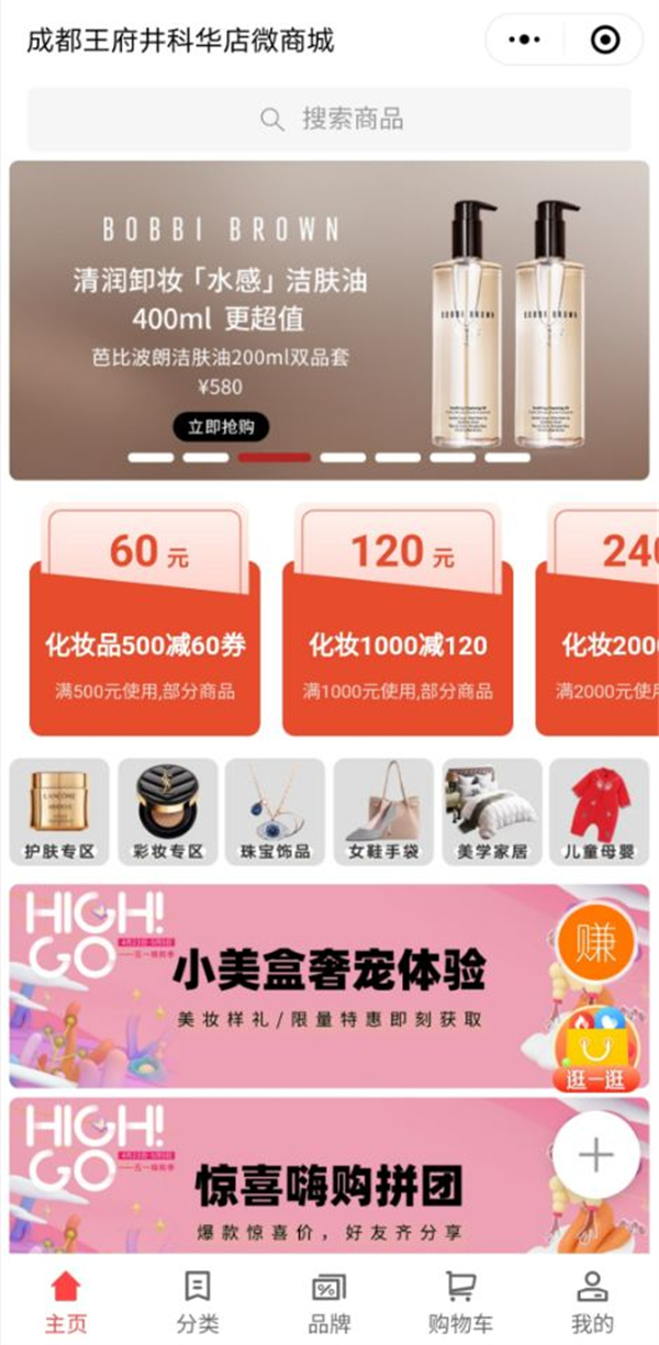 万利官网(中国)唯一官方网站