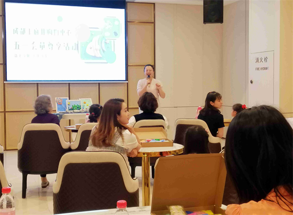 万利官网(中国)唯一官方网站