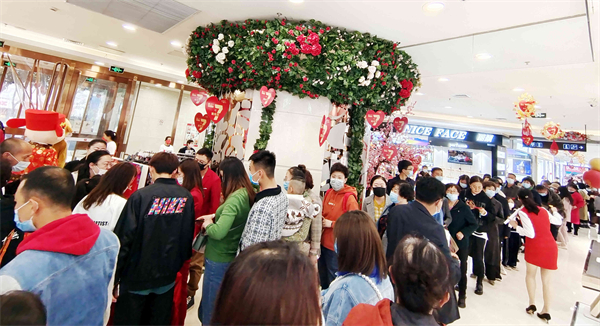 万利官网(中国)唯一官方网站