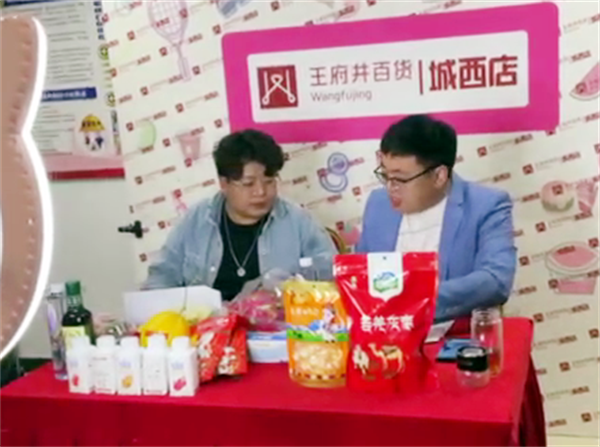 万利官网(中国)唯一官方网站