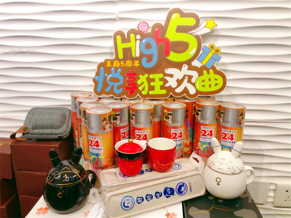 万利官网(中国)唯一官方网站