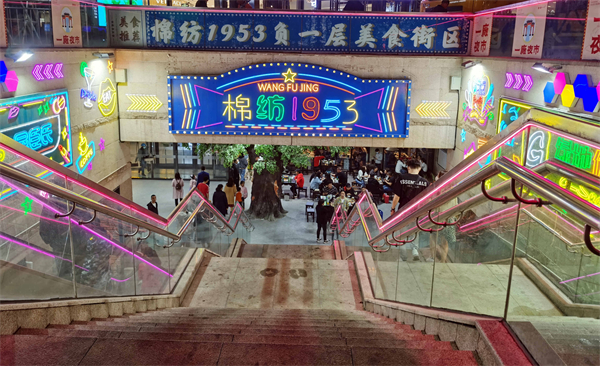 万利官网(中国)唯一官方网站