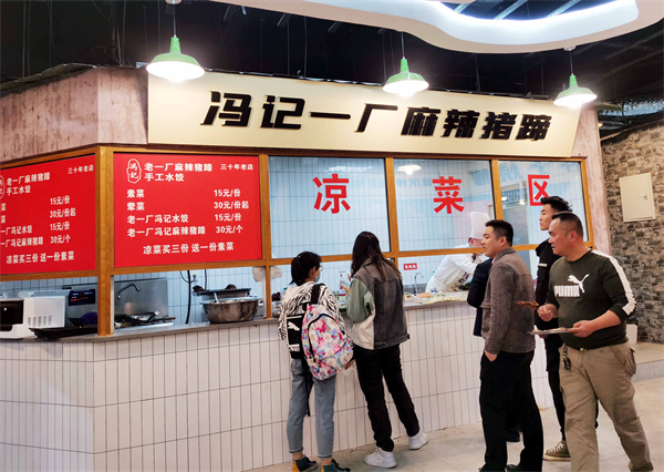 万利官网(中国)唯一官方网站