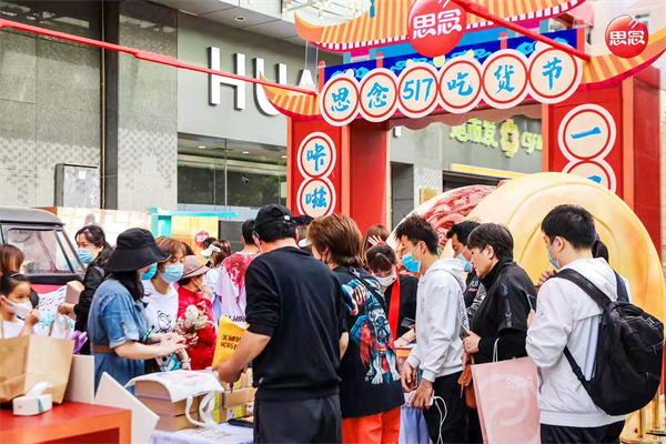 万利官网(中国)唯一官方网站