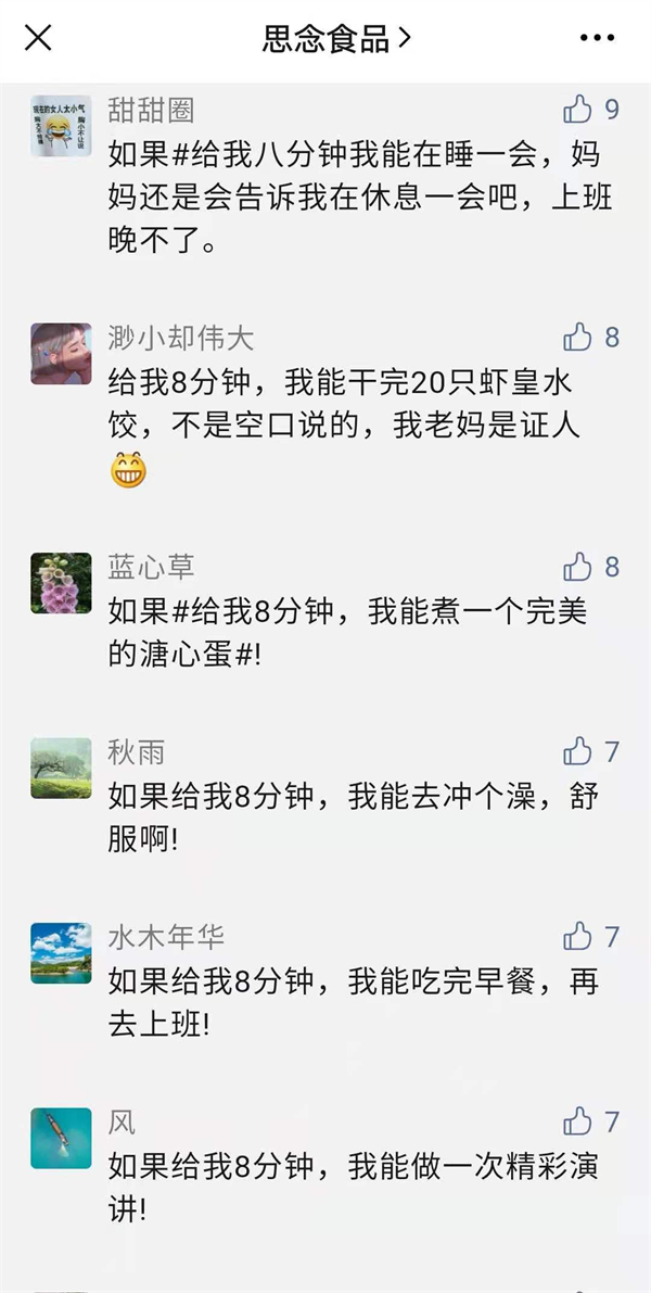 万利官网(中国)唯一官方网站