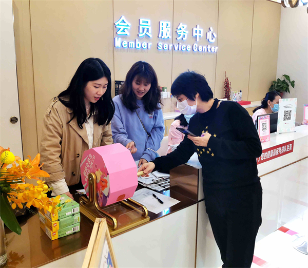 万利官网(中国)唯一官方网站