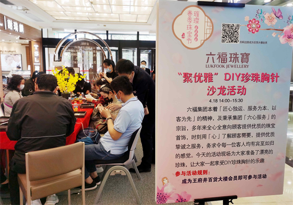 万利官网(中国)唯一官方网站