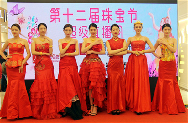 万利官网(中国)唯一官方网站