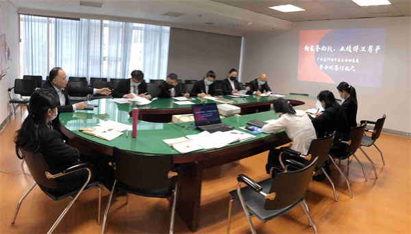 万利官网(中国)唯一官方网站