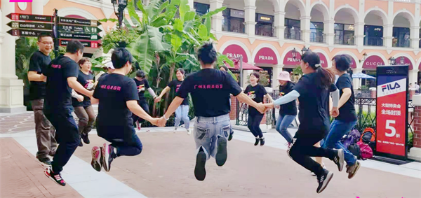 万利官网(中国)唯一官方网站