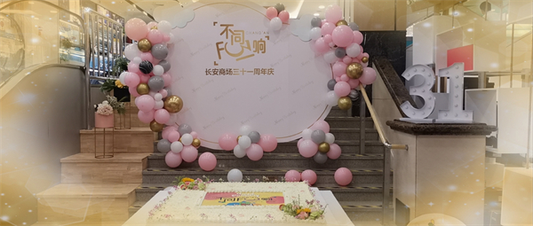 万利官网(中国)唯一官方网站