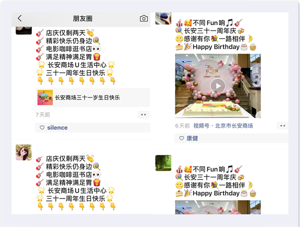 万利官网(中国)唯一官方网站