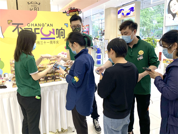 万利官网(中国)唯一官方网站