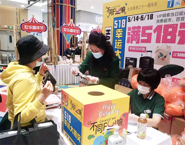 万利官网(中国)唯一官方网站