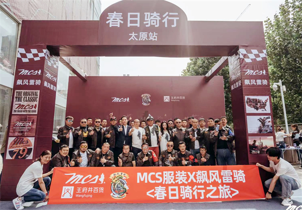 万利官网(中国)唯一官方网站