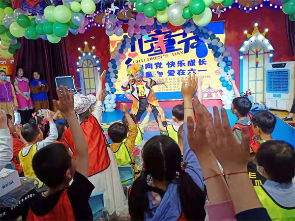 万利官网(中国)唯一官方网站