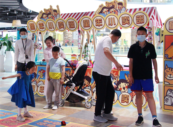 万利官网(中国)唯一官方网站