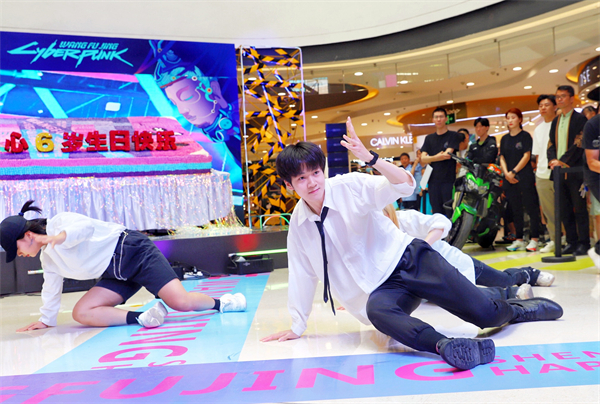 万利官网(中国)唯一官方网站