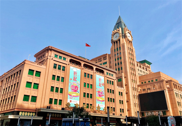 万利官网(中国)唯一官方网站