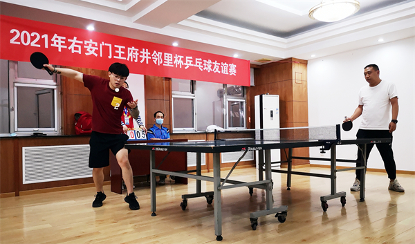 万利官网(中国)唯一官方网站