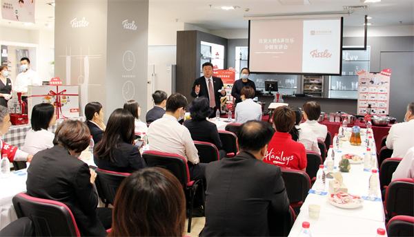 万利官网(中国)唯一官方网站