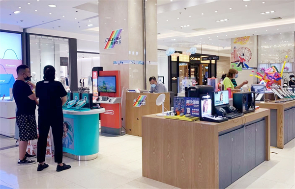 万利官网(中国)唯一官方网站