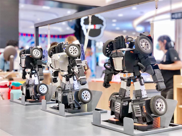 万利官网(中国)唯一官方网站