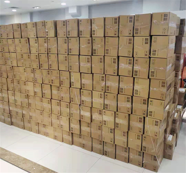 万利官网(中国)唯一官方网站