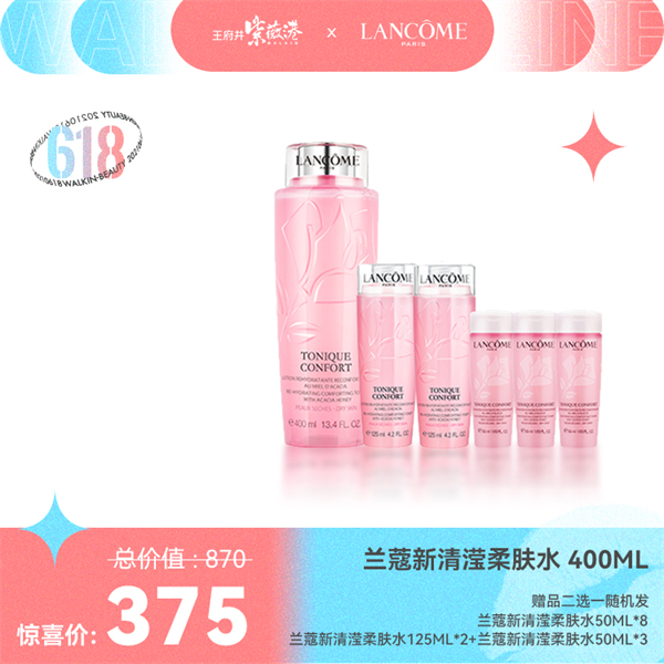 万利官网(中国)唯一官方网站