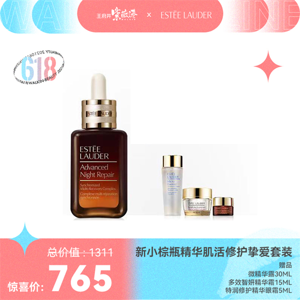 万利官网(中国)唯一官方网站