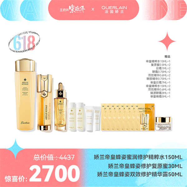 万利官网(中国)唯一官方网站