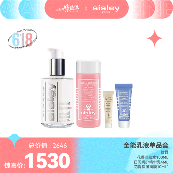 万利官网(中国)唯一官方网站