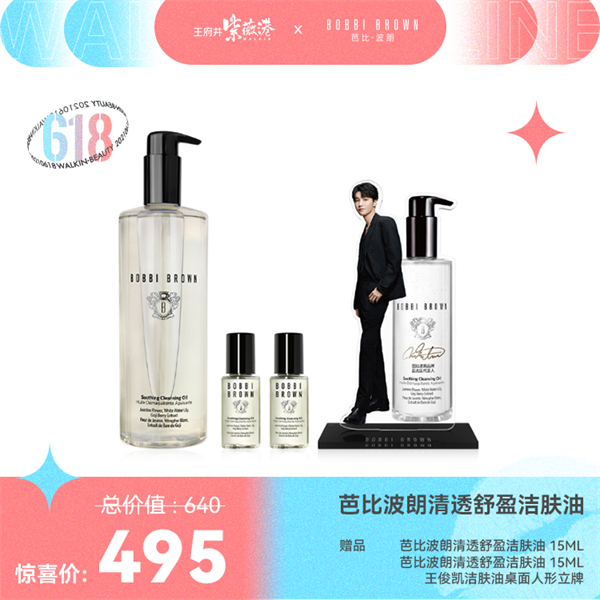 万利官网(中国)唯一官方网站