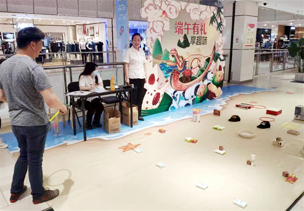 万利官网(中国)唯一官方网站