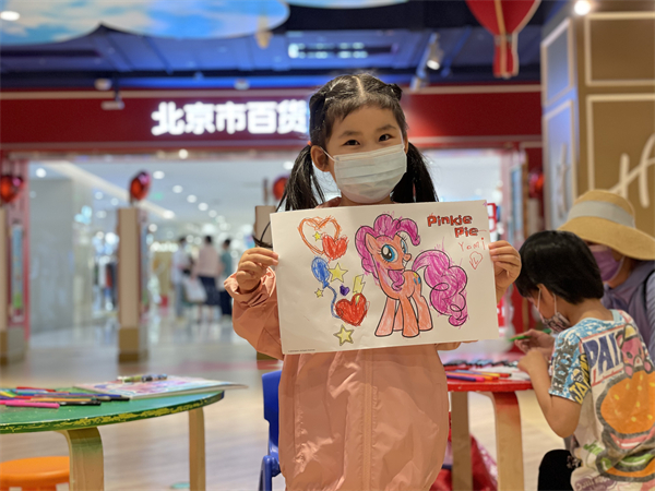 万利官网(中国)唯一官方网站