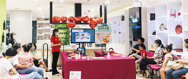 万利官网(中国)唯一官方网站