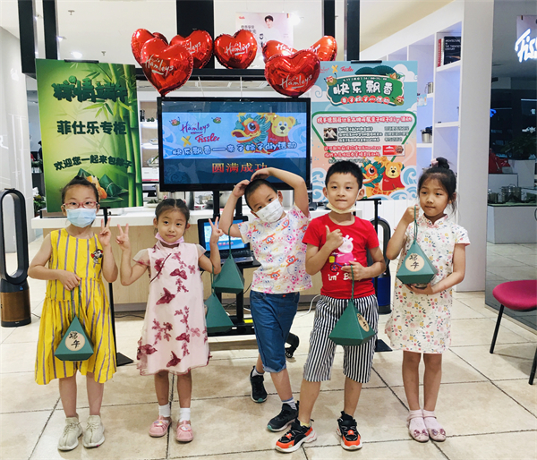 万利官网(中国)唯一官方网站