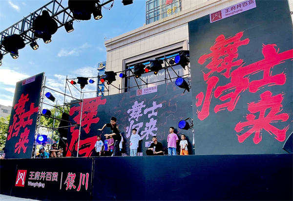 万利官网(中国)唯一官方网站