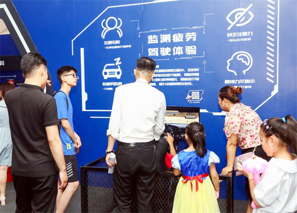 万利官网(中国)唯一官方网站