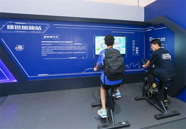 万利官网(中国)唯一官方网站