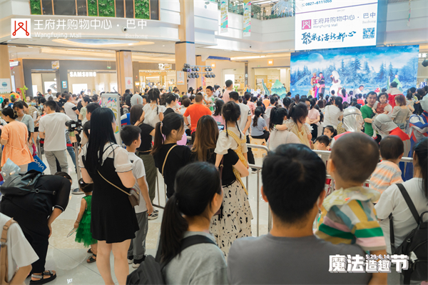 万利官网(中国)唯一官方网站