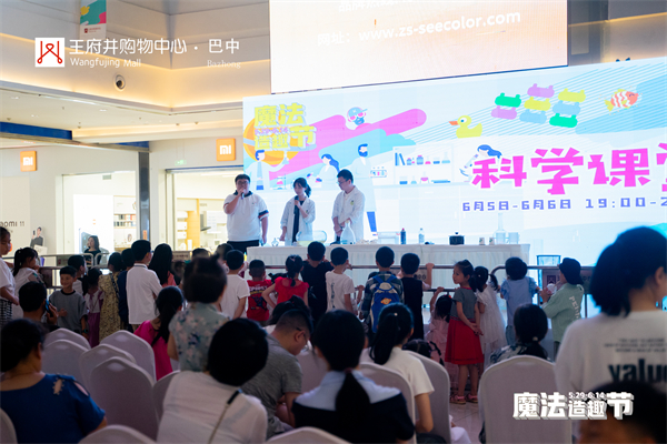 万利官网(中国)唯一官方网站