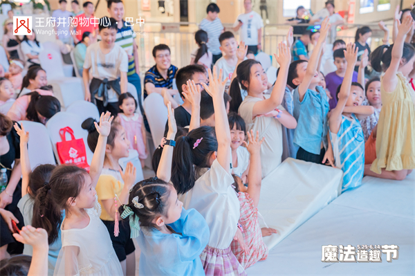 万利官网(中国)唯一官方网站