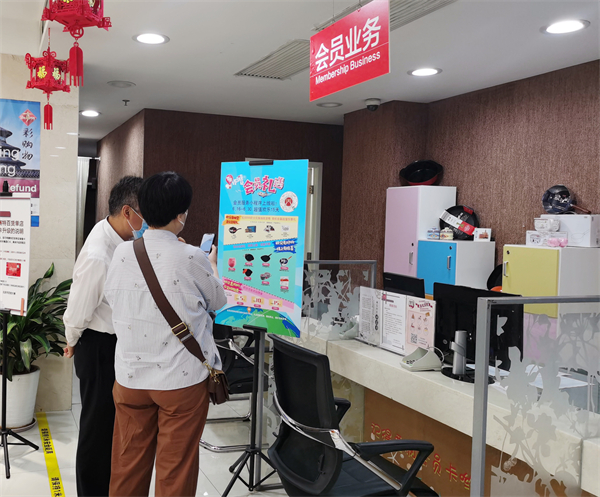 万利官网(中国)唯一官方网站